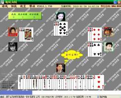 �˿��Ʒ����Ƕľ���Ƶ����������19���عٵ���"ɹ��" �ƽ�ʱ���ղ�һ��...