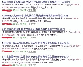 �Ŀ��齫�����ʹ���Ƶ��ϰ��ƽ������ô��ܶ���������¼����й���������...